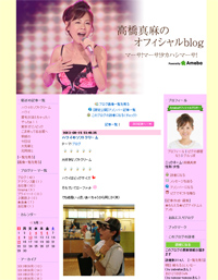 女子アナ最高作・平井理央 VS マツコに愛される高橋真麻、それぞれの仕事