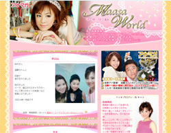 IT社長ゲットの高橋真麻、すでに新恋人！　生娘キャラから脱皮？