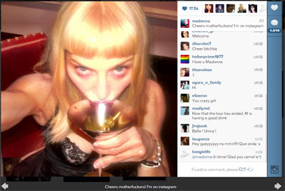 作戦通り!?　マドンナが「世にも恐ろしい」写真をインスタグラムに掲載