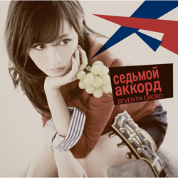 前田敦子、けなげな“断酒生活”も虚しく……恋人・尾上松也の浮気キススクープの波紋