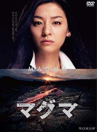 サントリー角ハイボールCMに適役そうな尾野真千子が、3代目ママを継げないワケ