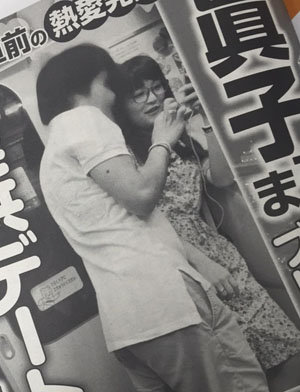 「ばびろんまつこ、エクセレント！」歌舞伎町トップホスト・東城誠が、キラキラ女子を斬る!!