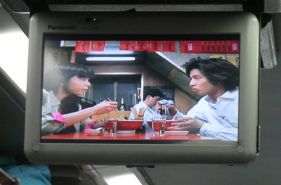 ロンバケ、東京ラブストーリーが大好き♪　謎のトレンディツアーに潜入