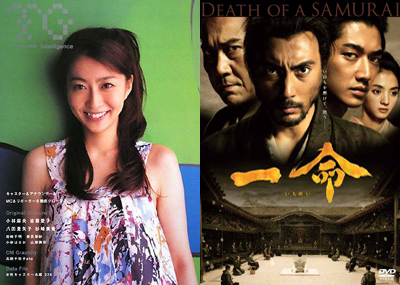 「結婚とはあきらめである」を体現する、市川海老蔵の良妻・小林麻央のB級力