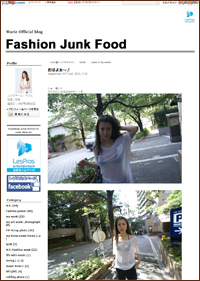 マリエが「別人に劣化」と話題、謹慎留学後も拭えぬ「危険なハーフ」の汚名