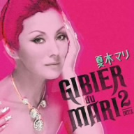 かっこいい”魔女”夏木マリの魔法 VS 薬丸の”ヨイショ力”