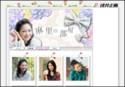 関根麻里と韓流歌手・Kの日韓結婚、韓国ネットユーザーの意外な反応とは？