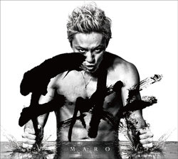 交際順調でノリノリの紗栄子、約30人と浮気発覚の内山麿我……へこたれない人々！