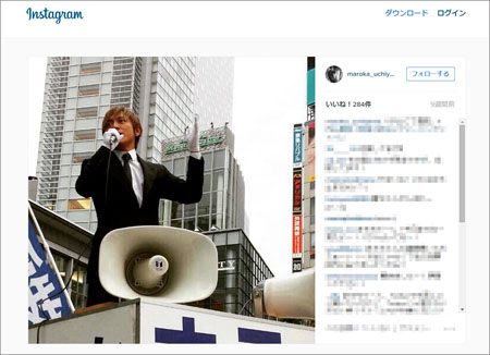 サイゾーウーマンが勝手に表彰！　2015年上半期「芸能人の衝撃写真」はこれだ!!