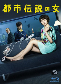 長澤まさみ、年収1億円!?　所属の東宝芸能関係者が「ギャラ不満で退社」説を否定