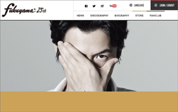 福山雅治、結婚で“インサイダー取引”疑惑まで浮上！　過去に株価暴落招いた大物タレントは？