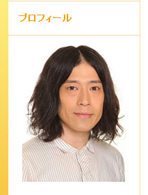 文化人も絶賛！　”モテている”芸人・ピース又吉が本当にモテたい層は？