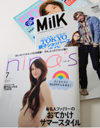 妊婦はカッコいい!?　オシャレママが増加中の背景を徹底分析