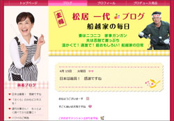 芸能記者がこっそり明かす！　誰にも言えない「女性芸能人の夜の素顔」