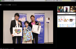 さくらまや「別人になった」と視聴者あ然！　子役ビジネスのシビアなウラ側