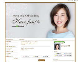 真矢ミキ、天海祐希……芸能界入りした「元・宝塚男役トップ」が体現する悲しい“呪縛”