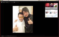 川崎麻世のいらん気遣いのせいで……大変なことになった加藤茶の“ご尊顔”