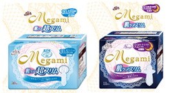 経血量が少ないのに分厚いナプキンはイヤ、という貴女におすすめ「Megami」