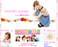 新設事務所が殴りこみ？　声優界のゴリ押し事情