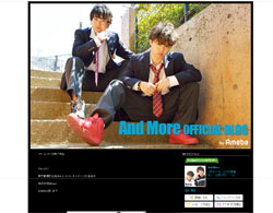 高橋真麻は父がマンション通い？　渡辺美奈代の長男デビュー！　芸能人の親子関係