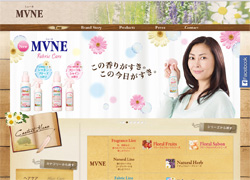 中山美穂、「顔デカ劣化」で話題！　辻仁成の浪費を支える「出稼ぎ帰国」の需要度