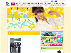 「羽生結弦選手より女子アナ」!?　『めざましテレビ』の五輪報道に批判の声