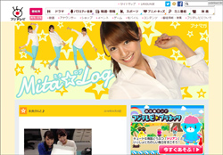 スポーツ記者らが暴露する、「アスリートから危険視されている“肉食”女子アナ」