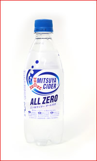 実はもともと”ゼロカロリー”　新・三ツ矢サイダーは元祖より不健康？