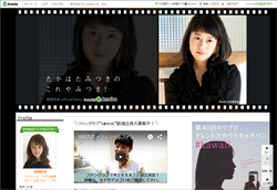 朝ドラ主演・高畑充希は「出来レース」？　ヒロインは「近年使い回し」「安易」と危惧の声