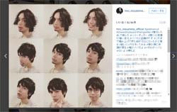 「子どもの爪食べた」眞鍋かをり、水嶋ヒロはインスタで子煩悩アピール！　子育て有名人