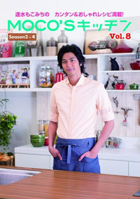 「ポスト・反町を狙ってたのに」速水もこみち、“オリーブオイル太り”の危機感は？