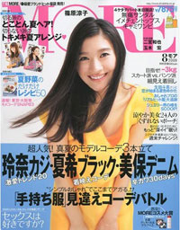 叶恭子×辛酸なめ子の夢の共演で、生々しい「セックストーク」が!!