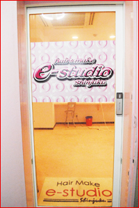 歌舞伎町で「初めての盛り髪」体験☆　ドキドキ潜入レポート！