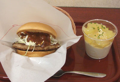 国産肉100パーセントのモス「とびきりハンバーグサンド」試食レビュー