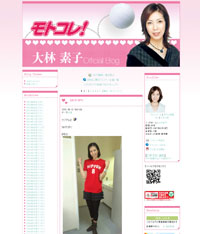 大林素子、熱愛報道は余計なお世話？　「第ニの森光子さんになりたい！」本心
