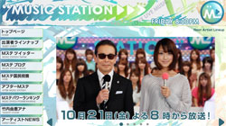 『Mステ』の「出身地別売上ランキング」で、都道府県格差が甚だしい