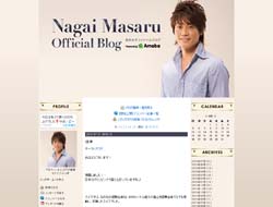 永井大の結婚話を封じて、交際宣言！　無名「AneCan」モデルに報道陣ブーイング