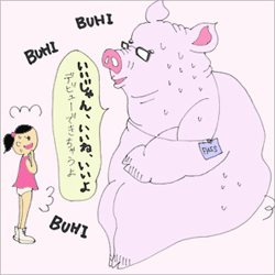 サブカルオヤジの前時代的な価値観から、女の子の表現欲を守る会