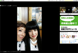 中島美嘉、かつての「コシノジュンコ化」より強烈な劣化でネットユーザー騒然！