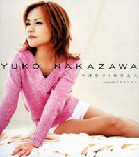 モーニング娘。OG・中澤裕子が、ダイエットの次にハマっているモノとは