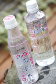 お通じを改善し、発汗性を高める!?　ダイエットの味方「nano美粒水」