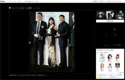 川島なお美の会見ドレス衣装に読み取った、中森明菜との共通項とは