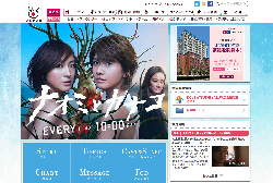 広末涼子『ナオミとカナコ』初回7.9％で“オワコン説”！　「華がなくなった」「主役はきつい」