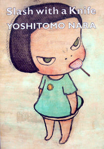 人気アーティスト・奈良美智、NYで逮捕も「いい経験になった」