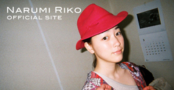 酒、ロック、そしてインド……変わり者女優・成海璃子はぶれていない