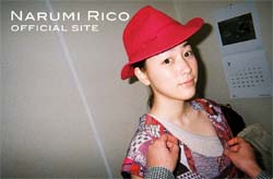 成海璃子、激太りに「プロ意識なし」！　それ以上にファンを呆れさせるお盛んな男事情