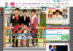 「週休4～5日＆月収500万円」ネプチューン・堀内健が、ボートレース平和島に入り浸るワケ