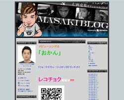 「クズすぎる」と非難轟々の仁科克基、芸能関係者が明かす“ホントの業界評”