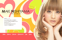 西山茉希、夫・早乙女太一へのどろっとした怨み節に見る「離婚危機説が絶えない本当の理由」