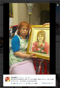 落合福嗣クンの妻直筆、姑・落合信子肖像画の「思わず絶句してしまう」でき具合